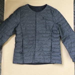 Grey Jacket
